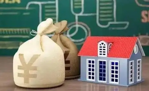 九江怎么用公积金装修房子（九江装修贷款10万一年多少利息）
